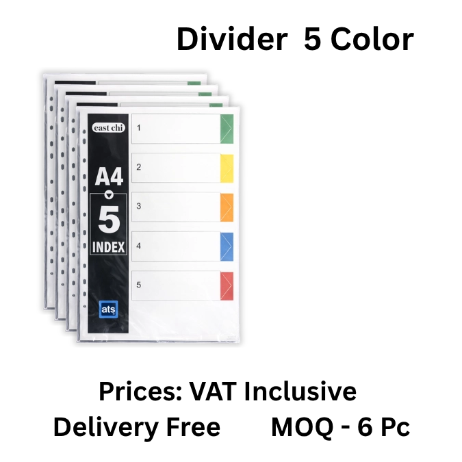 Divider 5 Color